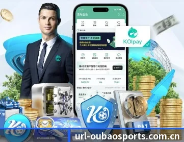 欧宝体育网站 APP